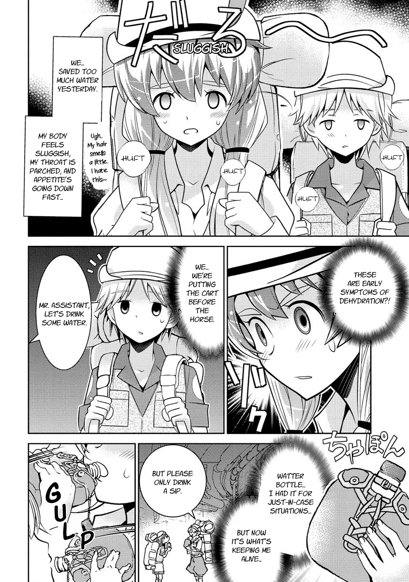 Jinrui wa Suitai Shimashita: Yousei, Shimasu ka? Chapter 9 page 10 - Chapter 9
