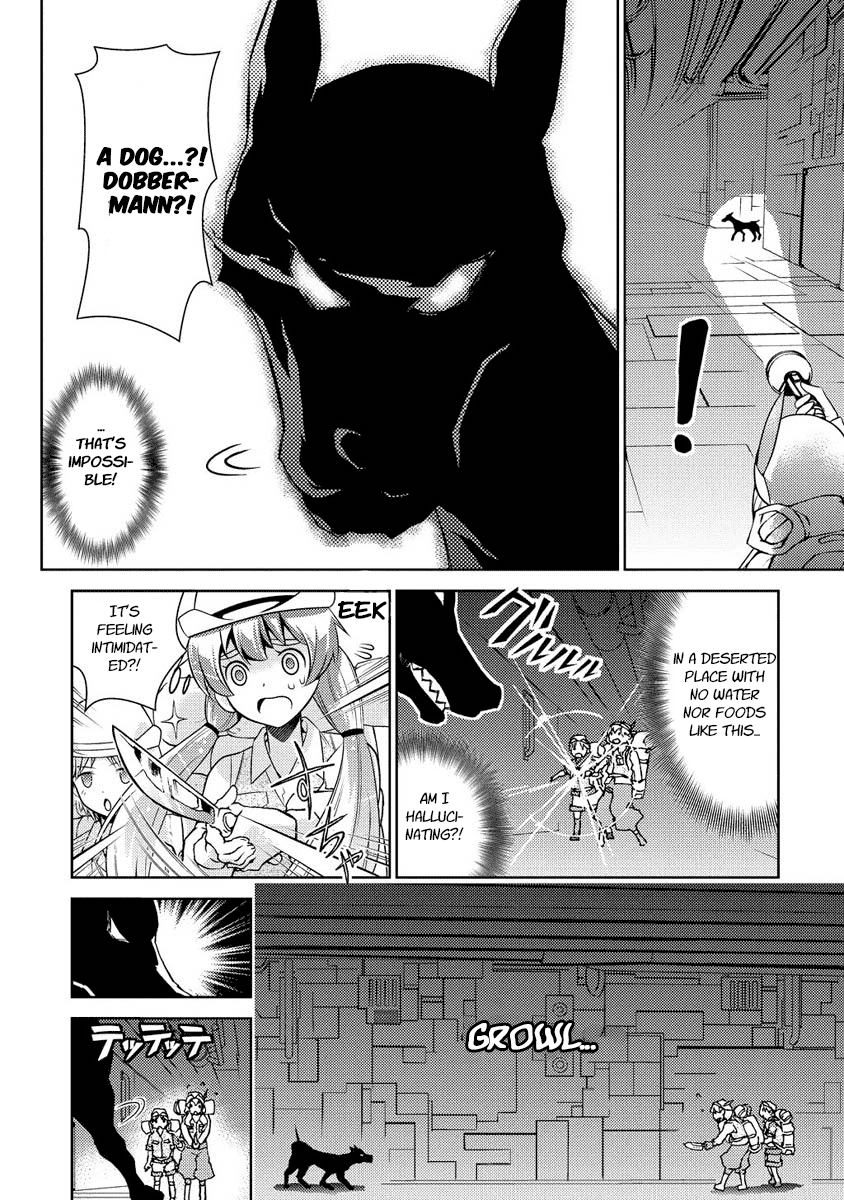 Jinrui wa Suitai Shimashita: Yousei, Shimasu ka? Chapter 9 page 14 - Chapter 9
