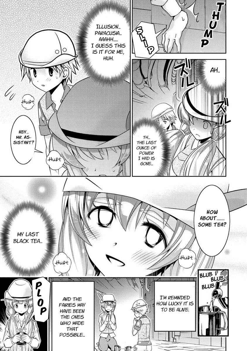 Jinrui wa Suitai Shimashita: Yousei, Shimasu ka? Chapter 9 page 15 - Chapter 9