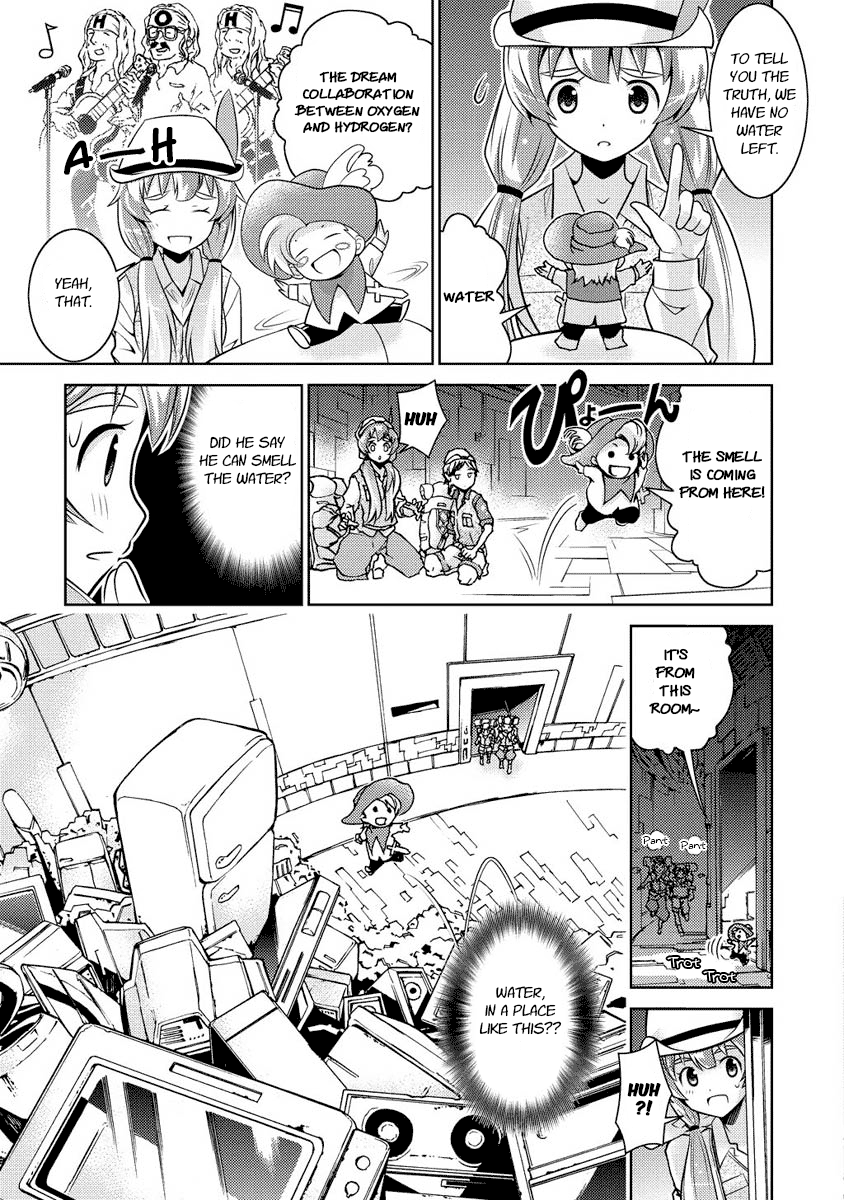 Jinrui wa Suitai Shimashita: Yousei, Shimasu ka? Chapter 9 page 19 - Chapter 9