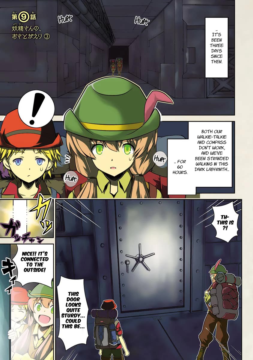 Jinrui wa Suitai Shimashita: Yousei, Shimasu ka? Chapter 9 page 2 - Chapter 9