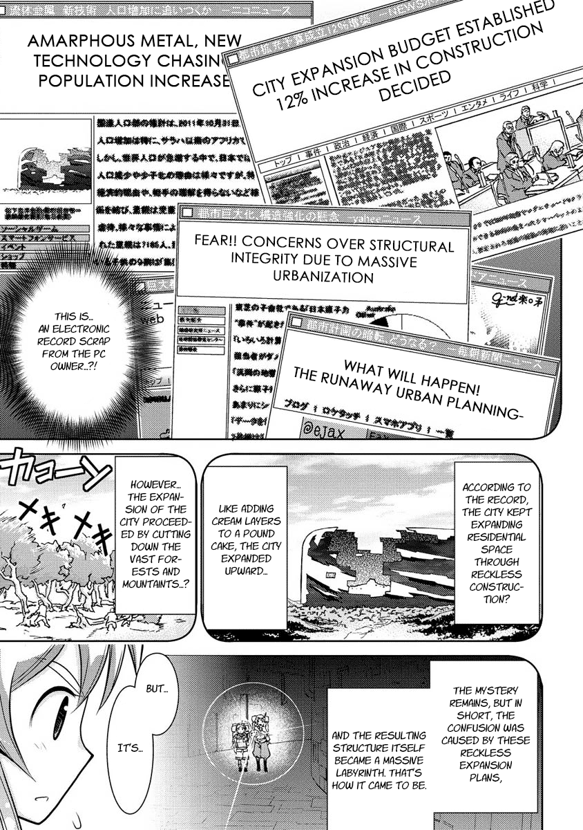 Jinrui wa Suitai Shimashita: Yousei, Shimasu ka? Chapter 9 page 25 - Chapter 9