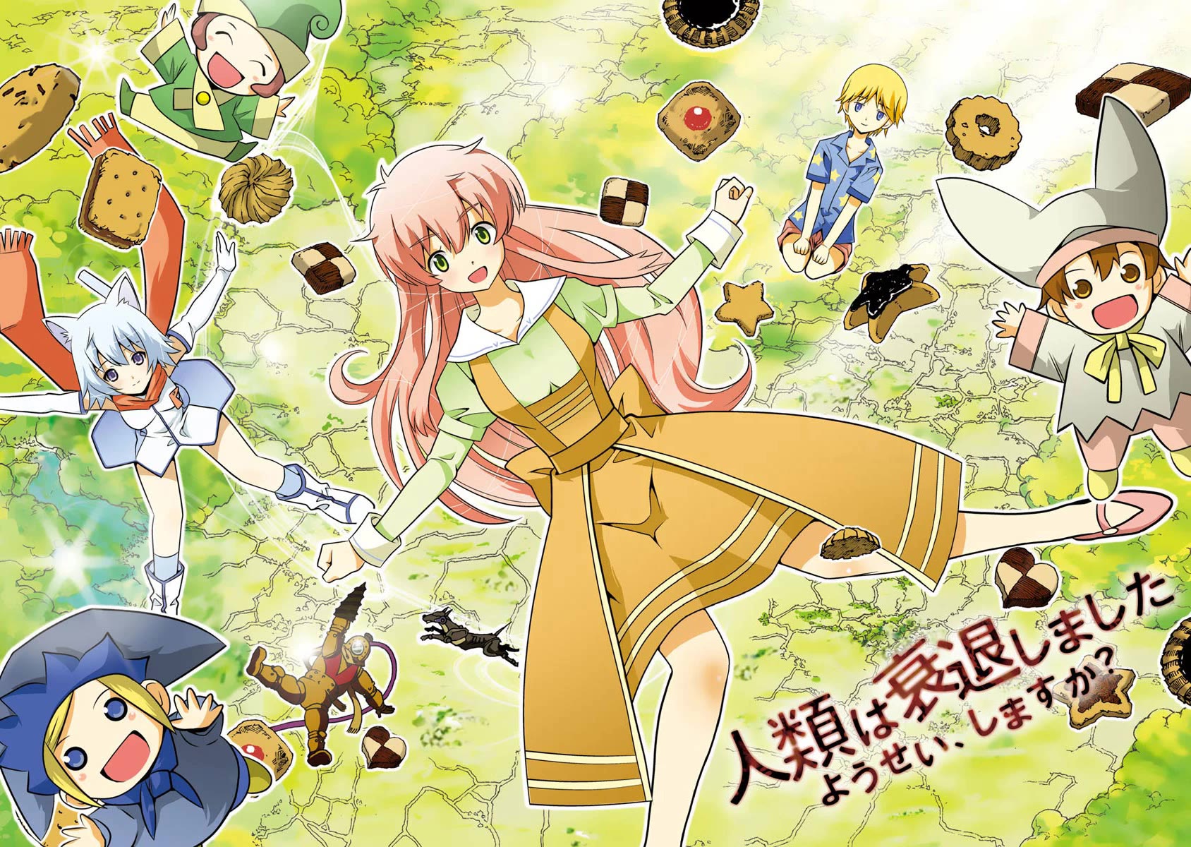 Jinrui wa Suitai Shimashita: Yousei, Shimasu ka? Chapter 9 page 3 - Chapter 9