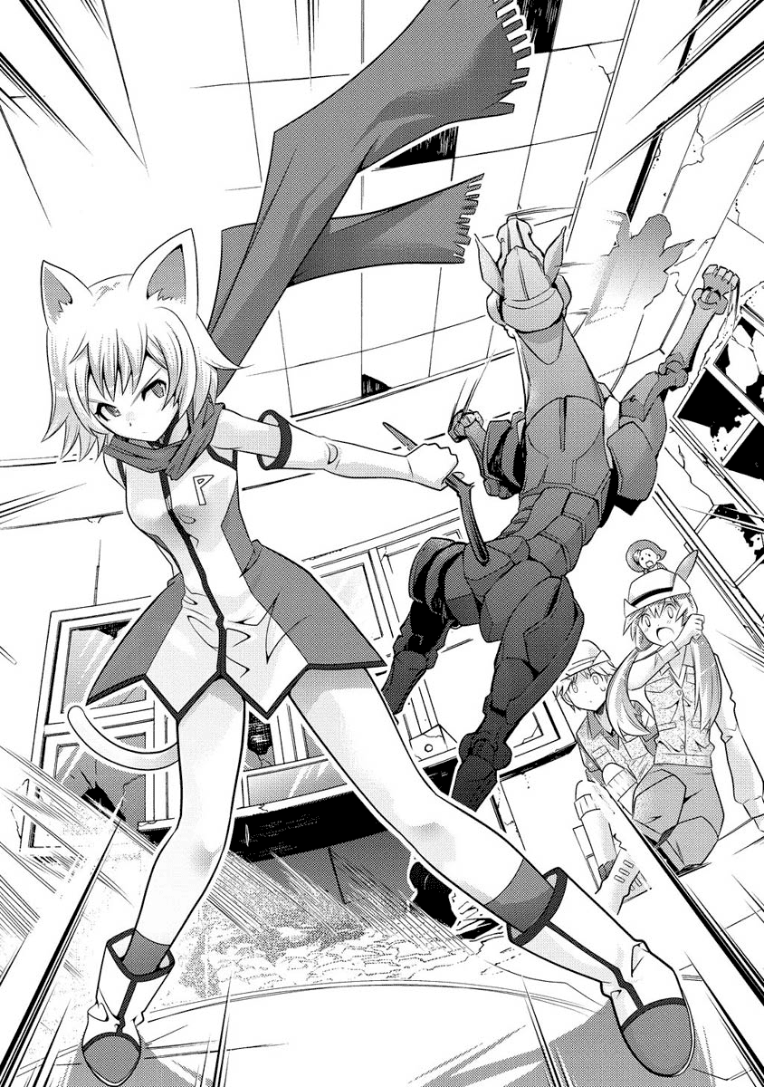 Jinrui wa Suitai Shimashita: Yousei, Shimasu ka? Chapter 9 page 30 - Chapter 9