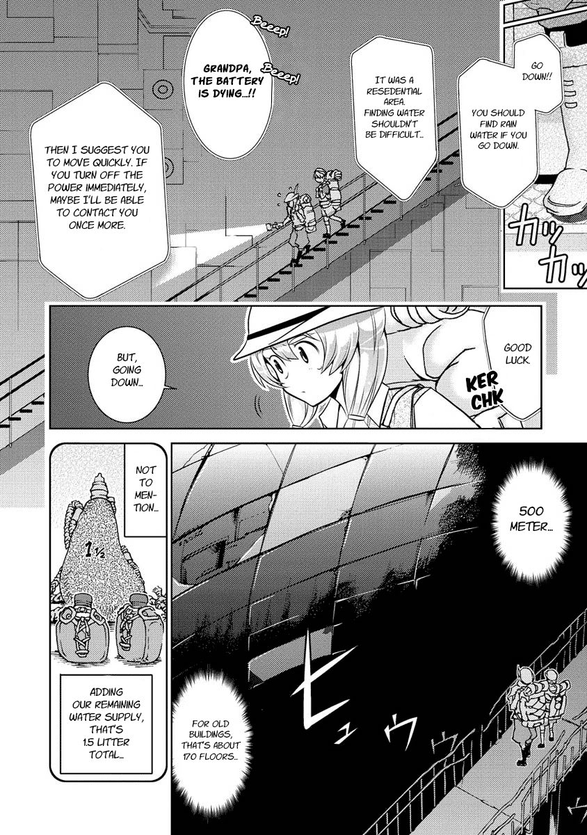 Jinrui wa Suitai Shimashita: Yousei, Shimasu ka? Chapter 9 page 8 - Chapter 9