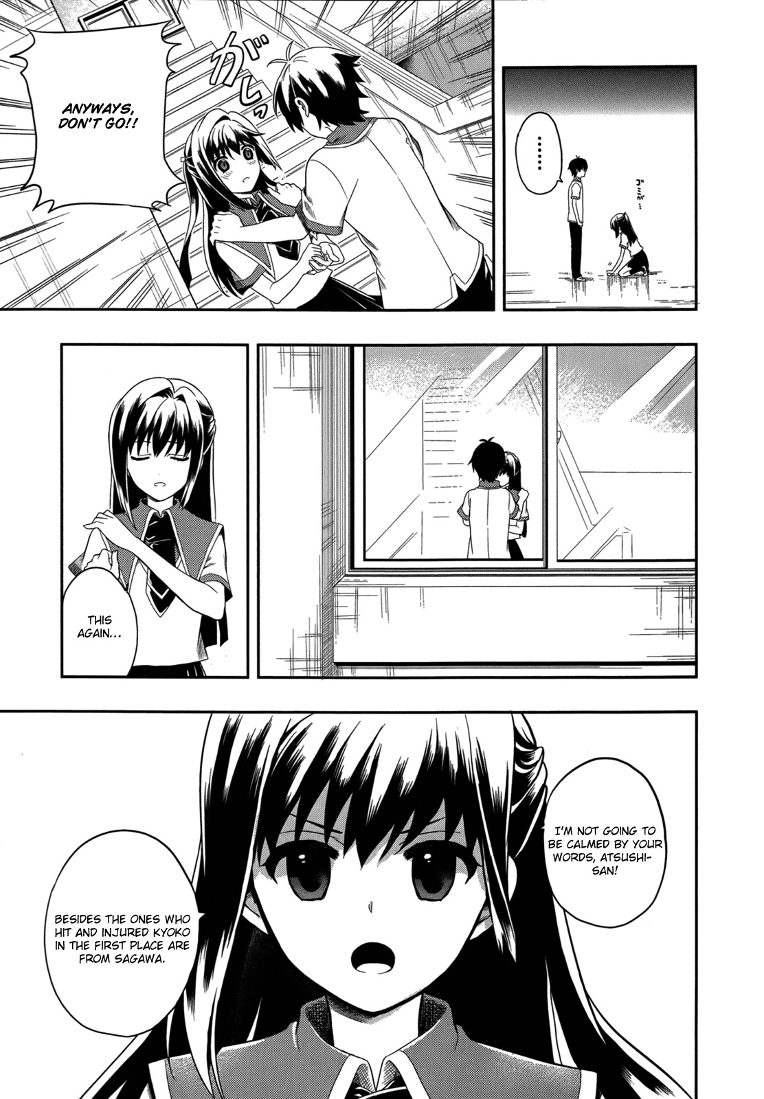 Jinsei Hensachi 48 no Koukousei ga Kamisama ni Narimashita Chapter 1 page 10 - Chapter 1