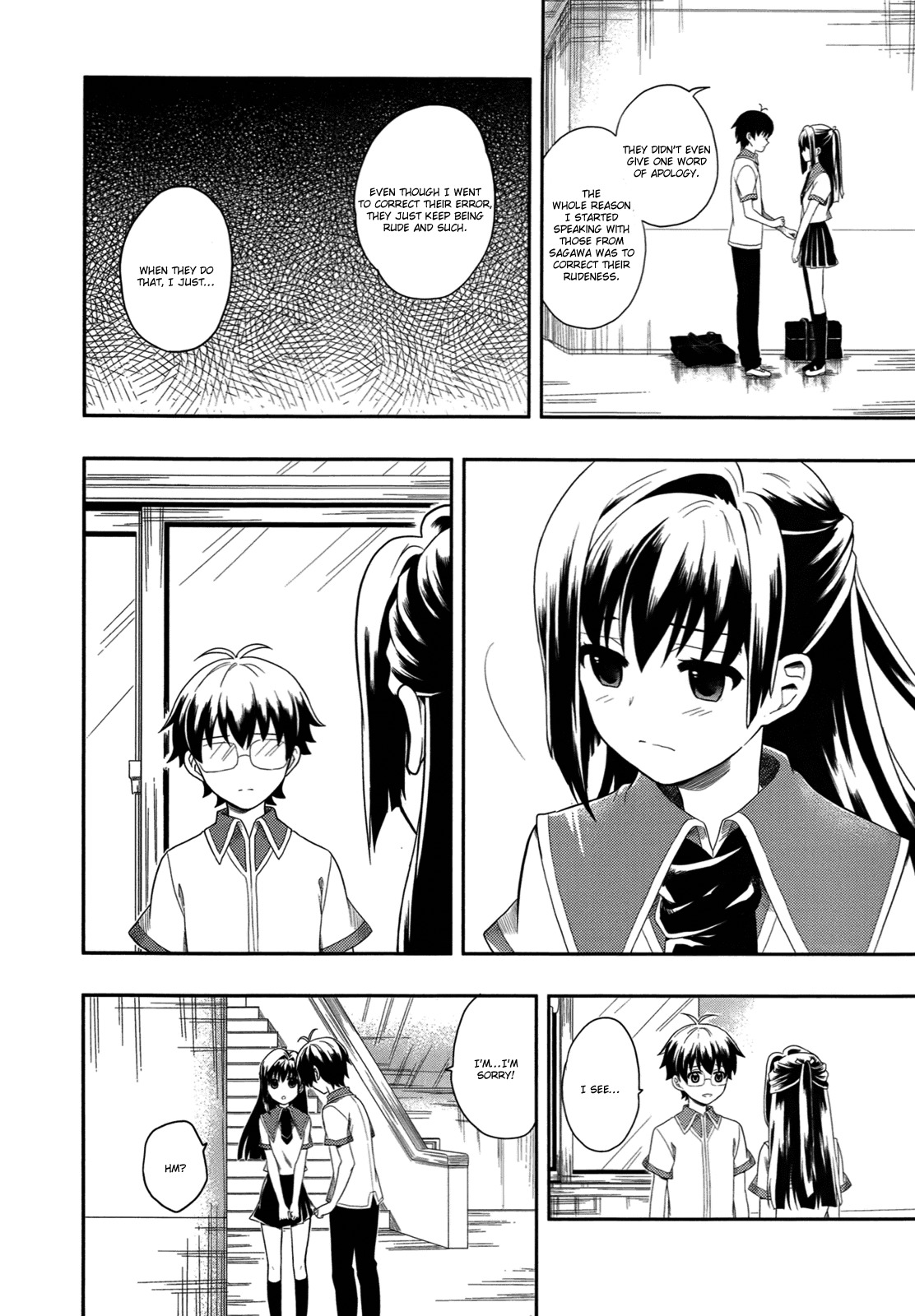 Jinsei Hensachi 48 no Koukousei ga Kamisama ni Narimashita Chapter 1 page 11 - Chapter 1