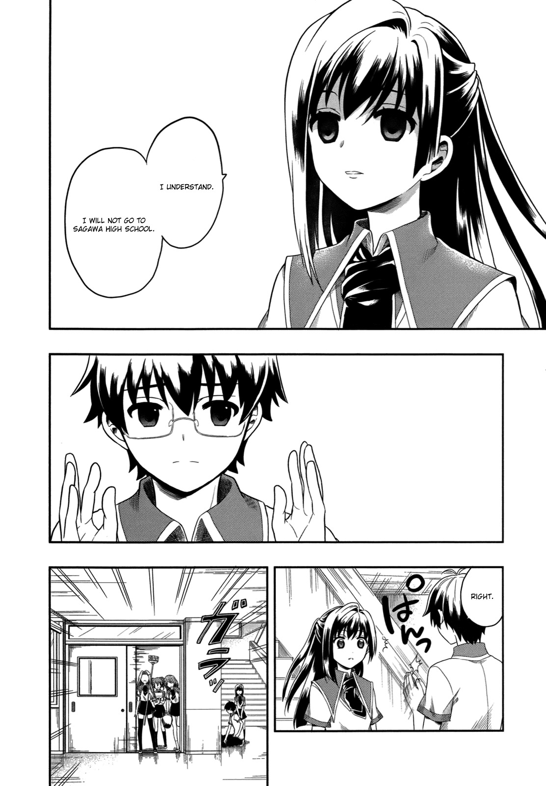 Jinsei Hensachi 48 no Koukousei ga Kamisama ni Narimashita Chapter 1 page 13 - Chapter 1