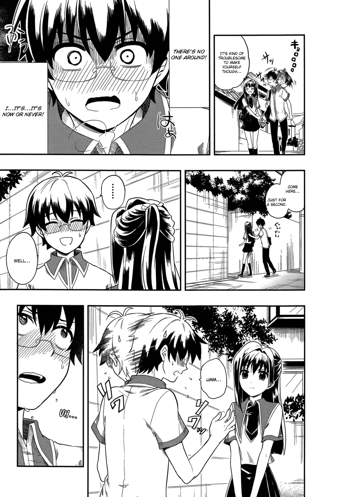 Jinsei Hensachi 48 no Koukousei ga Kamisama ni Narimashita Chapter 1 page 20 - Chapter 1