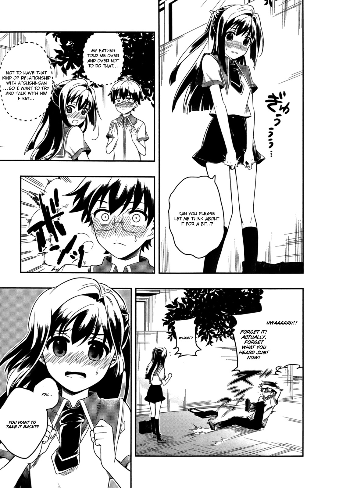 Jinsei Hensachi 48 no Koukousei ga Kamisama ni Narimashita Chapter 1 page 23 - Chapter 1