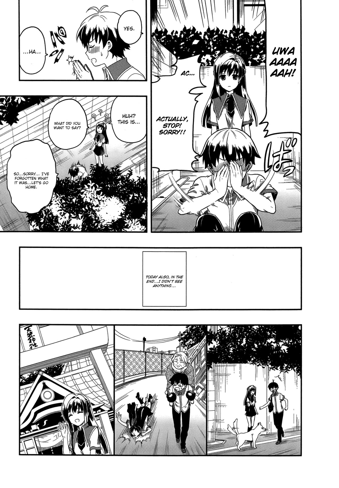 Jinsei Hensachi 48 no Koukousei ga Kamisama ni Narimashita Chapter 1 page 25 - Chapter 1