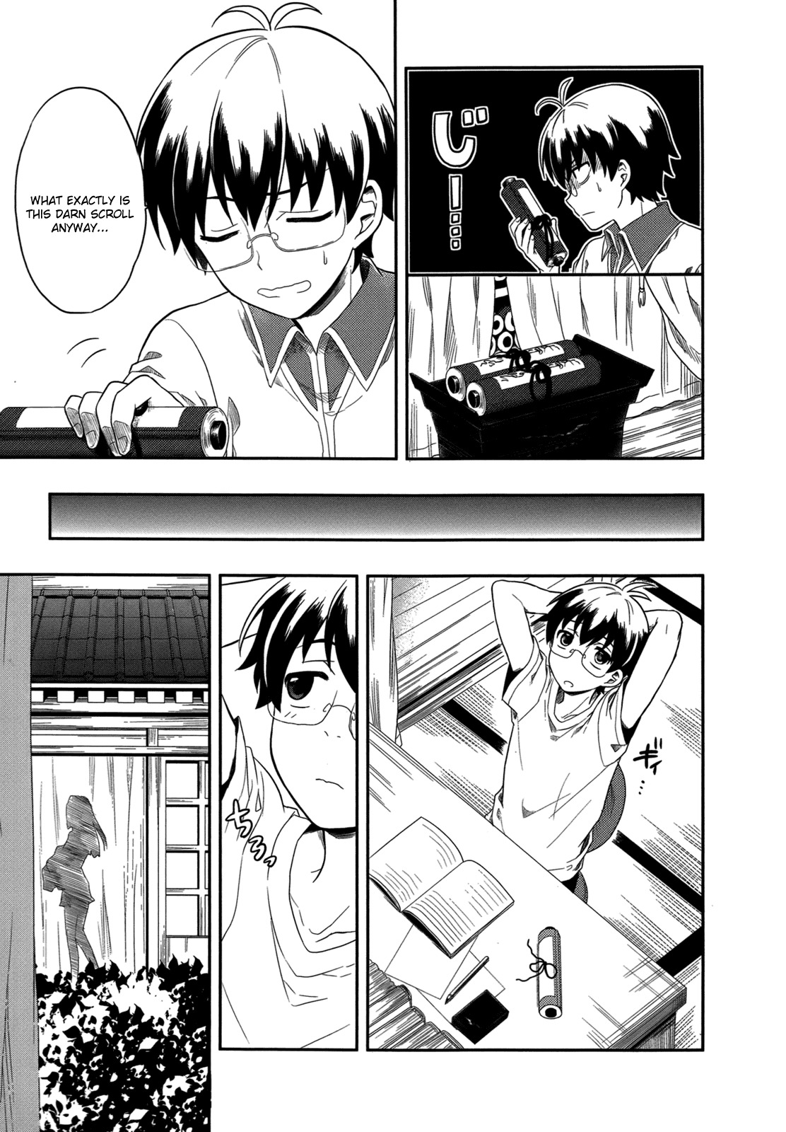 Jinsei Hensachi 48 no Koukousei ga Kamisama ni Narimashita Chapter 1 page 27 - Chapter 1