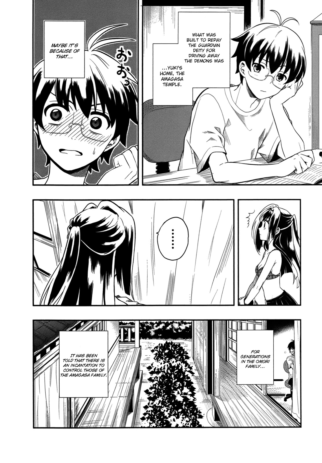 Jinsei Hensachi 48 no Koukousei ga Kamisama ni Narimashita Chapter 1 page 28 - Chapter 1