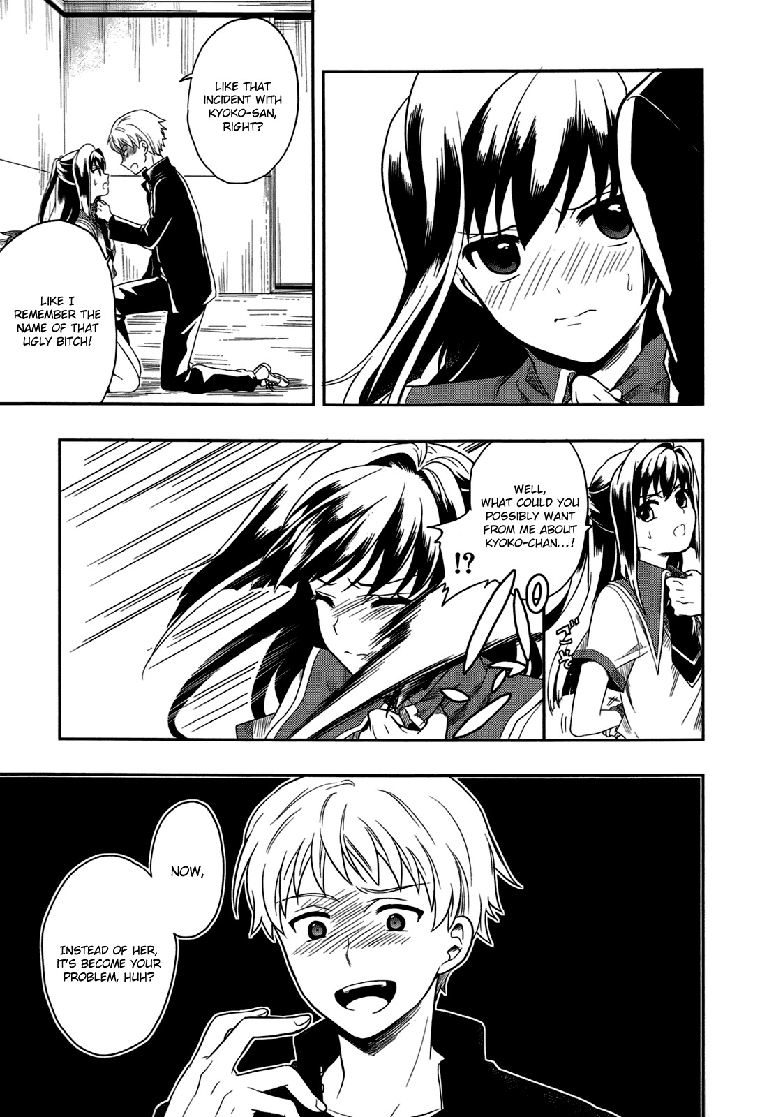 Jinsei Hensachi 48 no Koukousei ga Kamisama ni Narimashita Chapter 1 page 39 - Chapter 1