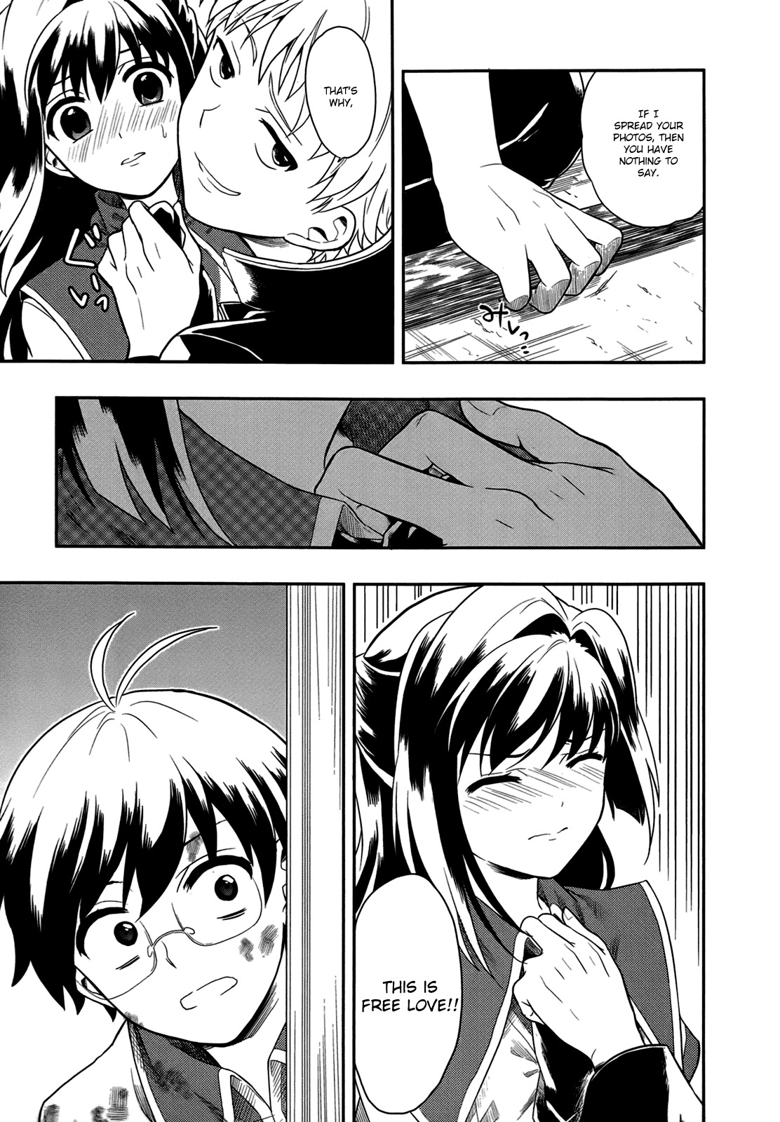 Jinsei Hensachi 48 no Koukousei ga Kamisama ni Narimashita Chapter 1 page 41 - Chapter 1