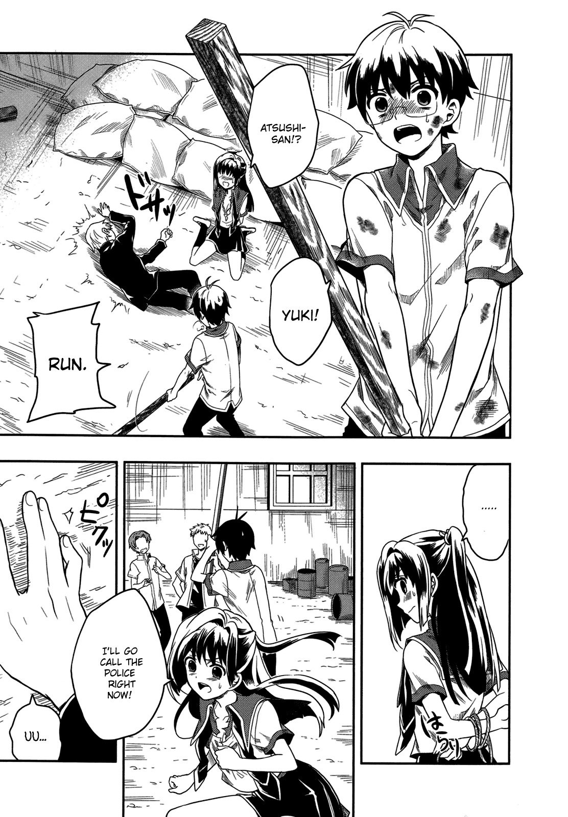 Jinsei Hensachi 48 no Koukousei ga Kamisama ni Narimashita Chapter 1 page 43 - Chapter 1