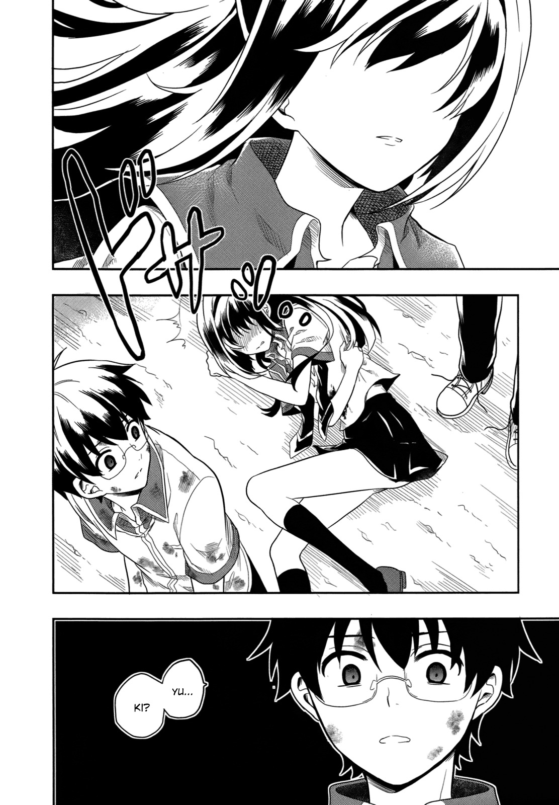 Jinsei Hensachi 48 no Koukousei ga Kamisama ni Narimashita Chapter 1 page 46 - Chapter 1