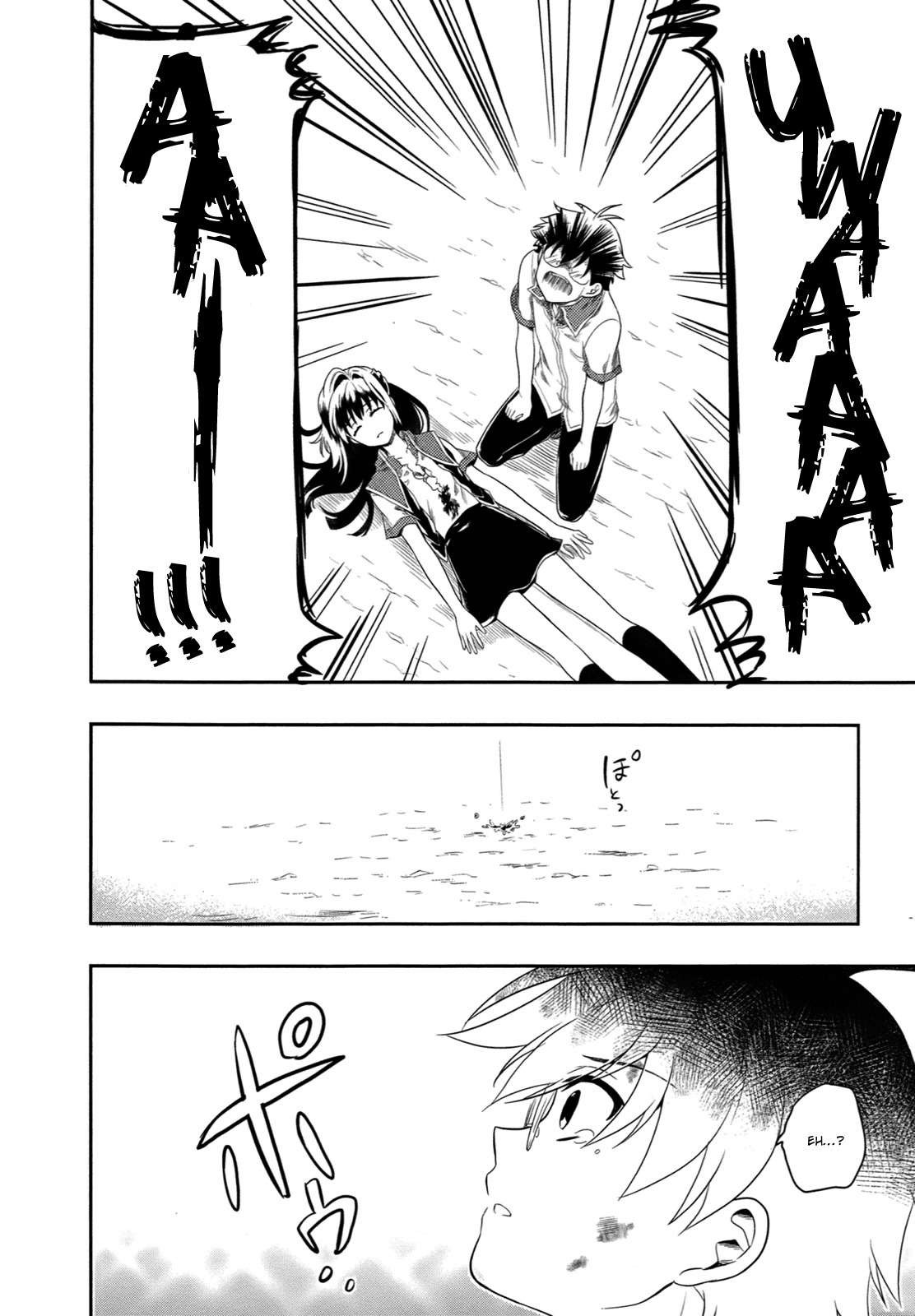 Jinsei Hensachi 48 no Koukousei ga Kamisama ni Narimashita Chapter 1 page 50 - Chapter 1