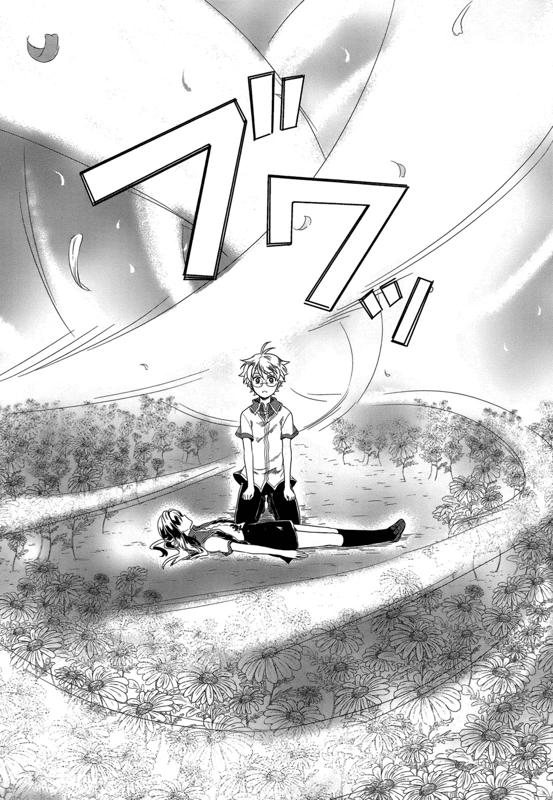 Jinsei Hensachi 48 no Koukousei ga Kamisama ni Narimashita Chapter 1 page 51 - Chapter 1