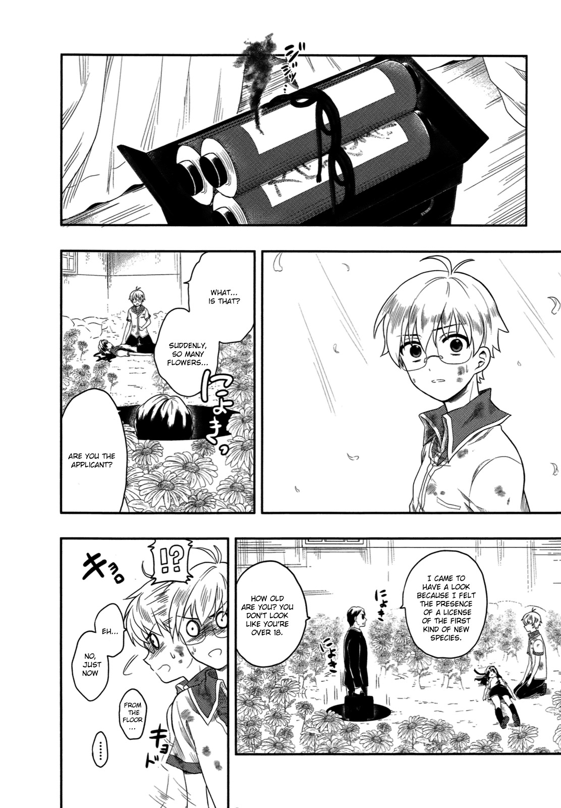 Jinsei Hensachi 48 no Koukousei ga Kamisama ni Narimashita Chapter 1 page 52 - Chapter 1