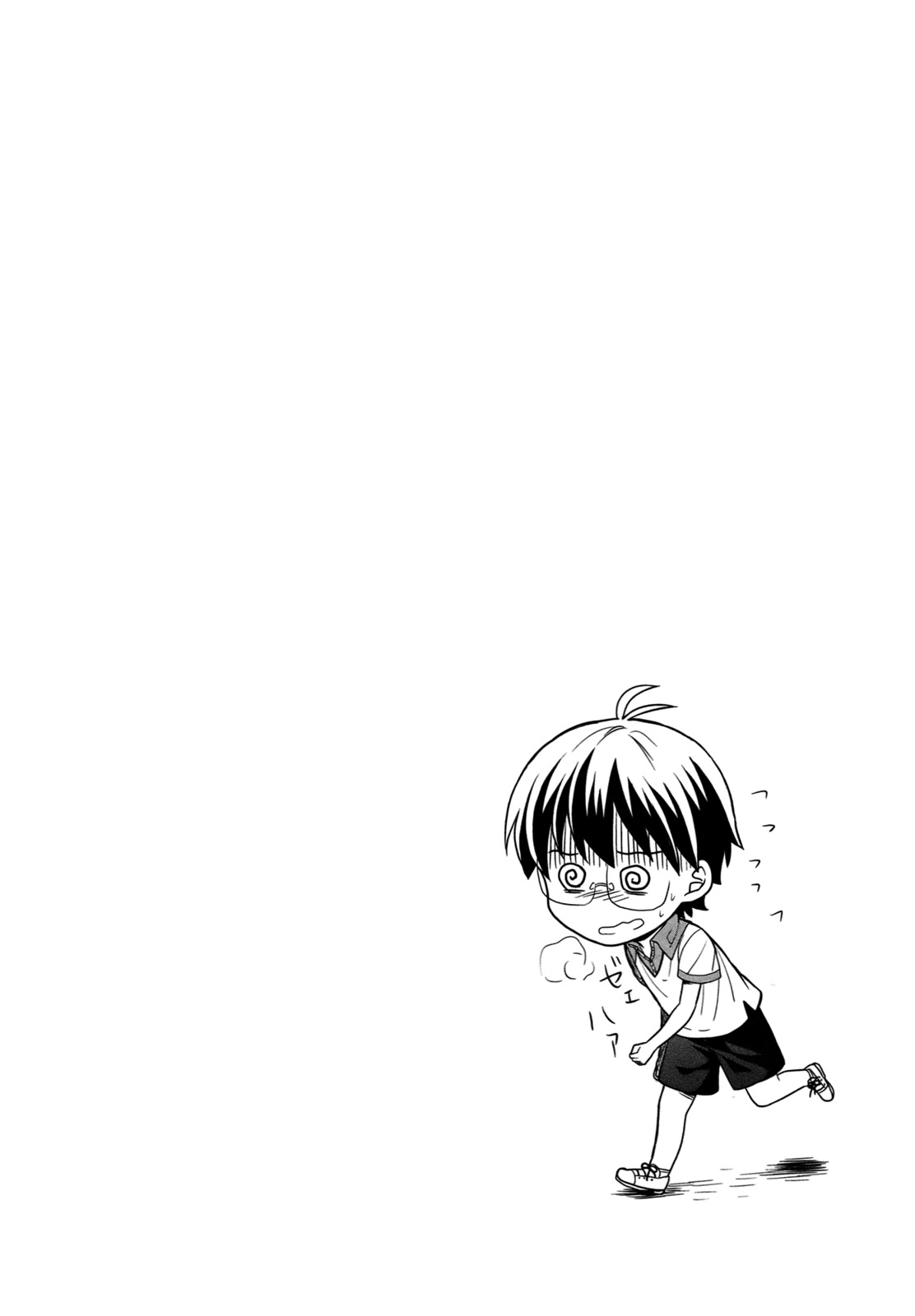 Jinsei Hensachi 48 no Koukousei ga Kamisama ni Narimashita Chapter 1 page 62 - Chapter 1