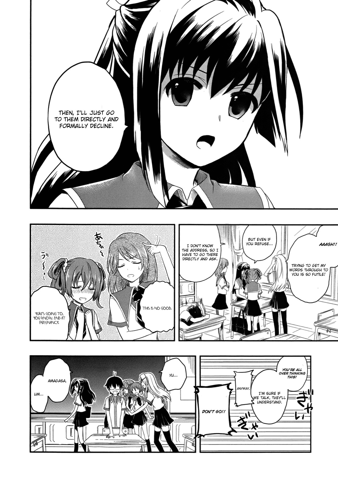 Jinsei Hensachi 48 no Koukousei ga Kamisama ni Narimashita Chapter 1 page 7 - Chapter 1