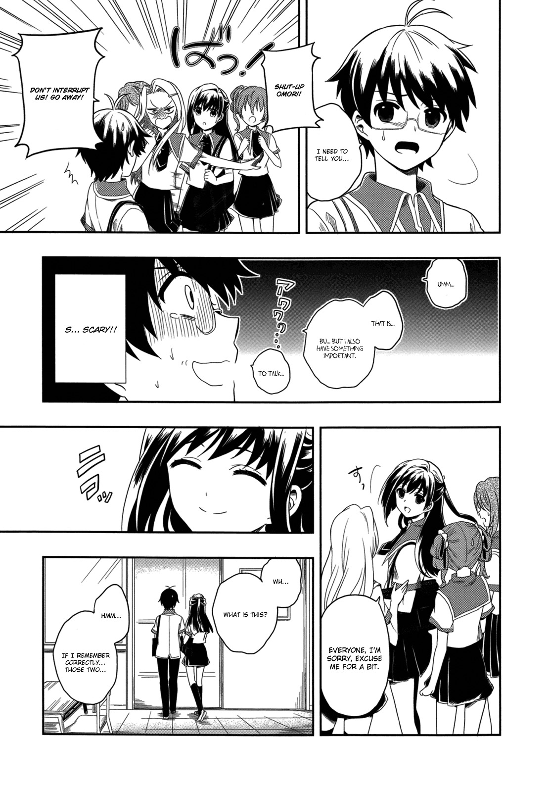 Jinsei Hensachi 48 no Koukousei ga Kamisama ni Narimashita Chapter 1 page 8 - Chapter 1