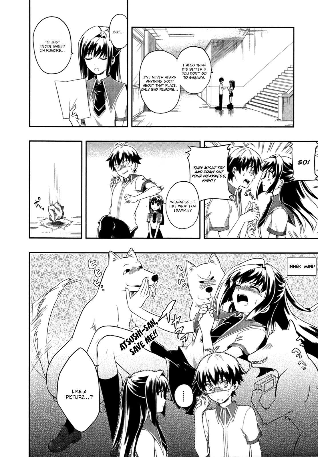 Jinsei Hensachi 48 no Koukousei ga Kamisama ni Narimashita Chapter 1 page 9 - Chapter 1
