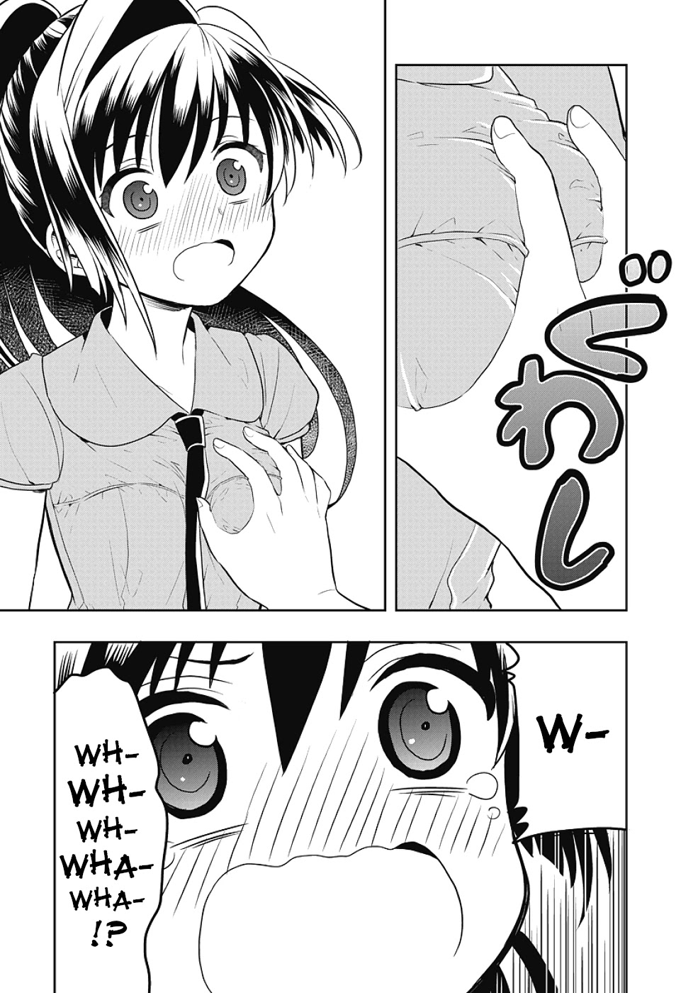 Jinsei Hensachi 48 no Koukousei ga Kamisama ni Narimashita Chapter 10 page 11 - Chapter 10