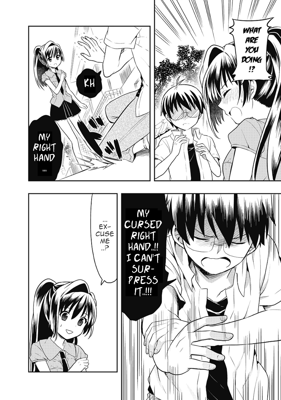 Jinsei Hensachi 48 no Koukousei ga Kamisama ni Narimashita Chapter 10 page 12 - Chapter 10