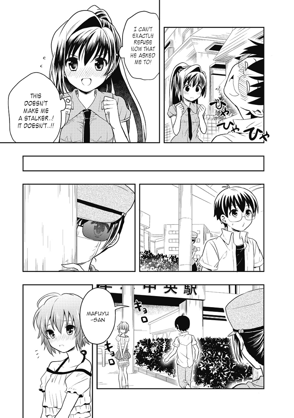 Jinsei Hensachi 48 no Koukousei ga Kamisama ni Narimashita Chapter 10 page 15 - Chapter 10
