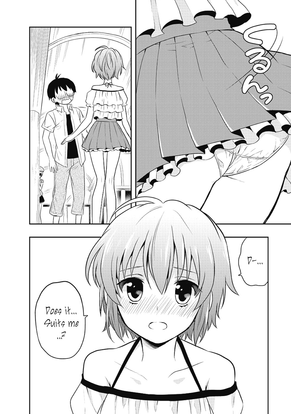 Jinsei Hensachi 48 no Koukousei ga Kamisama ni Narimashita Chapter 10 page 18 - Chapter 10