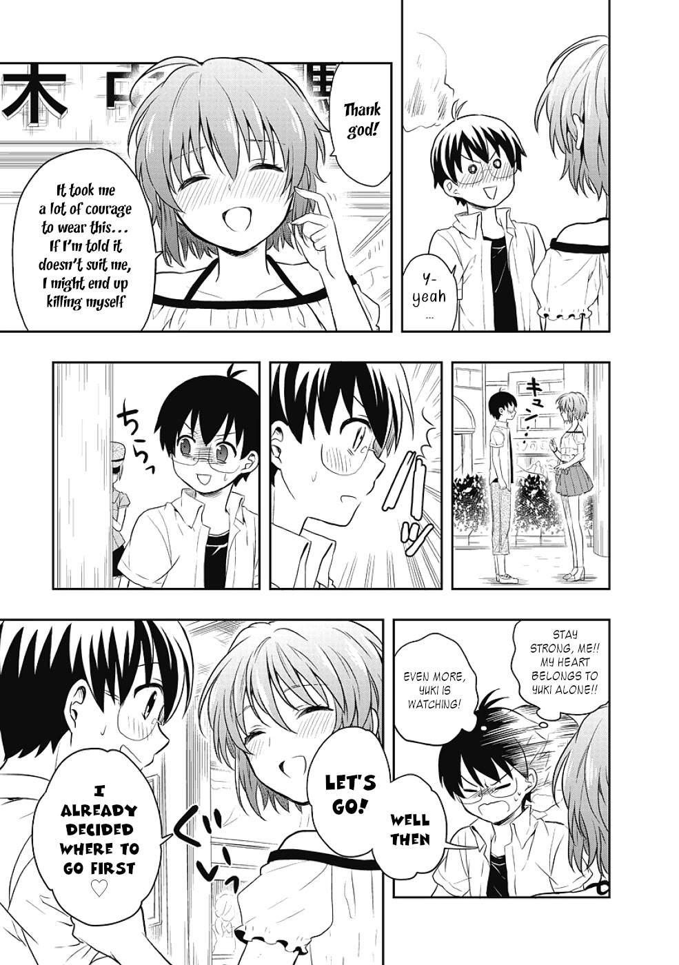 Jinsei Hensachi 48 no Koukousei ga Kamisama ni Narimashita Chapter 10 page 19 - Chapter 10