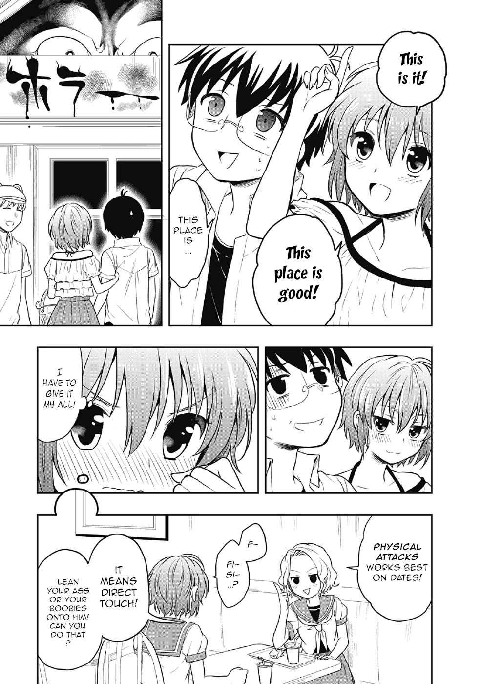 Jinsei Hensachi 48 no Koukousei ga Kamisama ni Narimashita Chapter 10 page 21 - Chapter 10