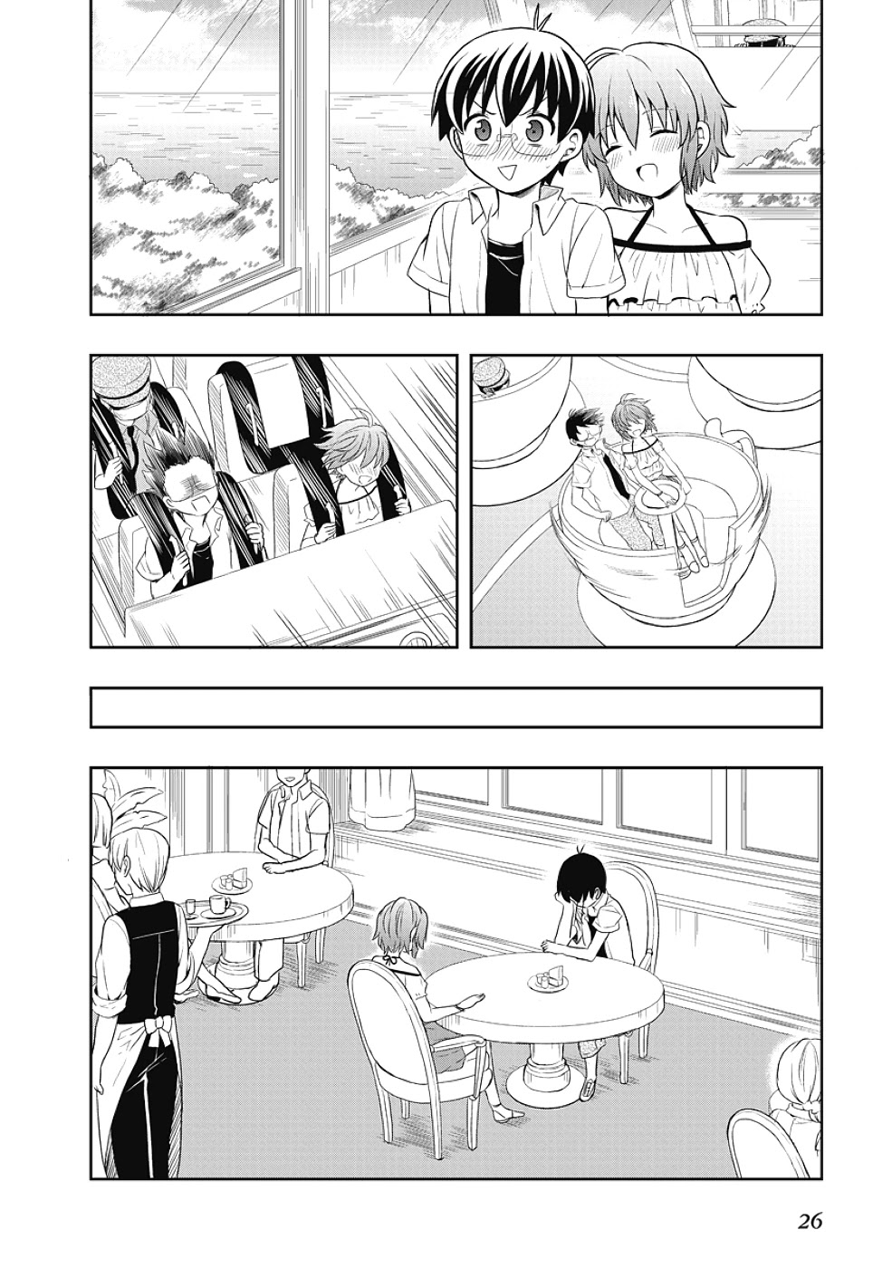 Jinsei Hensachi 48 no Koukousei ga Kamisama ni Narimashita Chapter 10 page 26 - Chapter 10