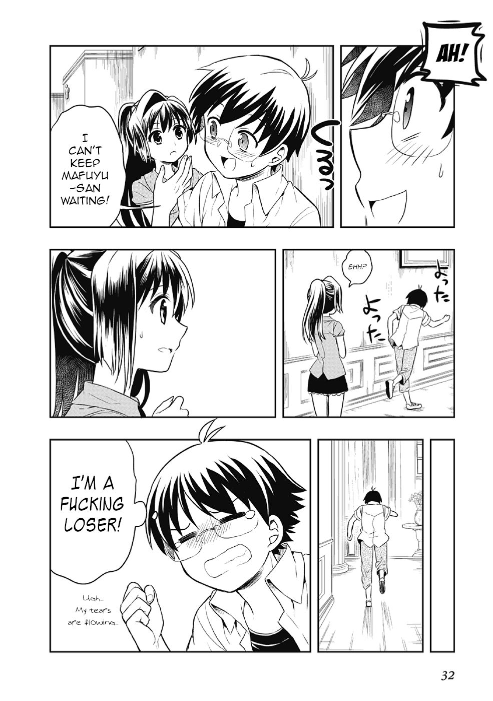Jinsei Hensachi 48 no Koukousei ga Kamisama ni Narimashita Chapter 10 page 32 - Chapter 10