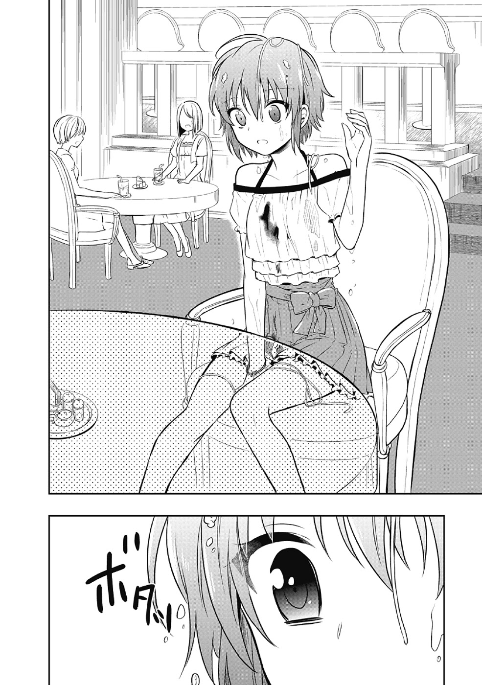 Jinsei Hensachi 48 no Koukousei ga Kamisama ni Narimashita Chapter 10 page 34 - Chapter 10