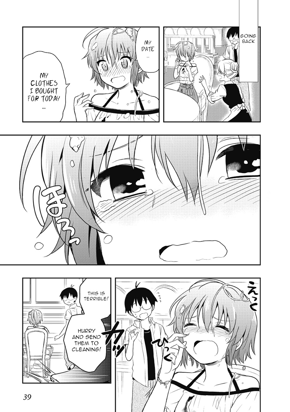 Jinsei Hensachi 48 no Koukousei ga Kamisama ni Narimashita Chapter 10 page 39 - Chapter 10