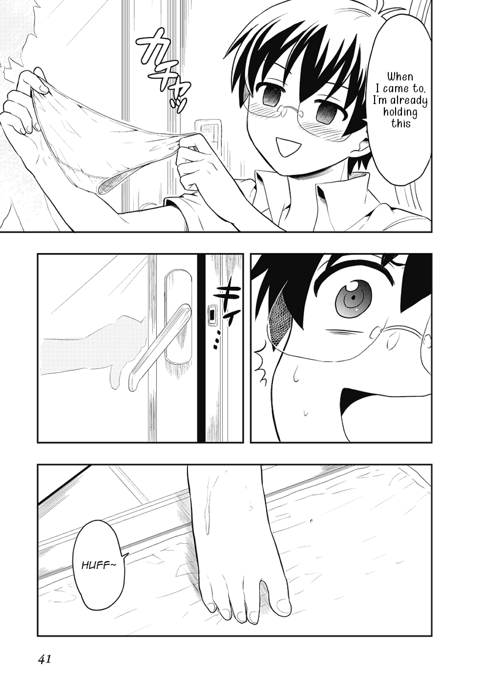 Jinsei Hensachi 48 no Koukousei ga Kamisama ni Narimashita Chapter 10 page 41 - Chapter 10
