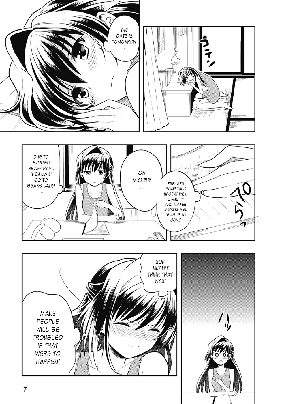 Jinsei Hensachi 48 no Koukousei ga Kamisama ni Narimashita Chapter 10 page 7 - Chapter 10