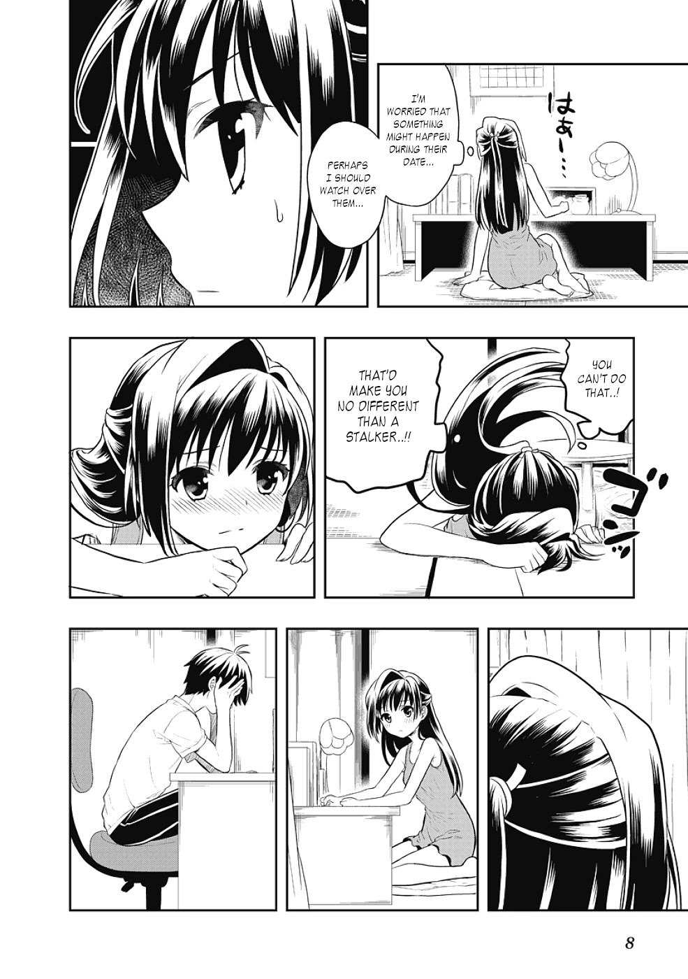 Jinsei Hensachi 48 no Koukousei ga Kamisama ni Narimashita Chapter 10 page 8 - Chapter 10