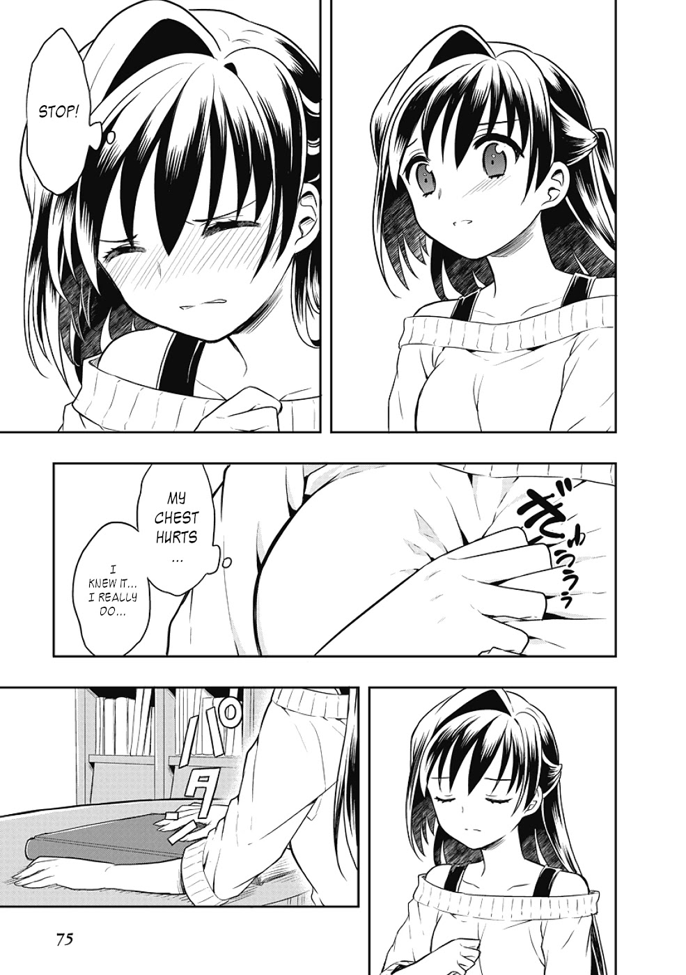 Jinsei Hensachi 48 no Koukousei ga Kamisama ni Narimashita Chapter 11 page 15 - Chapter 11