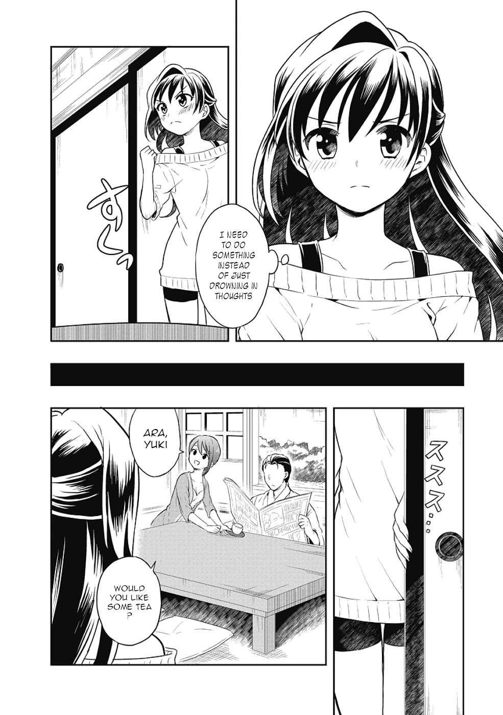 Jinsei Hensachi 48 no Koukousei ga Kamisama ni Narimashita Chapter 11 page 16 - Chapter 11