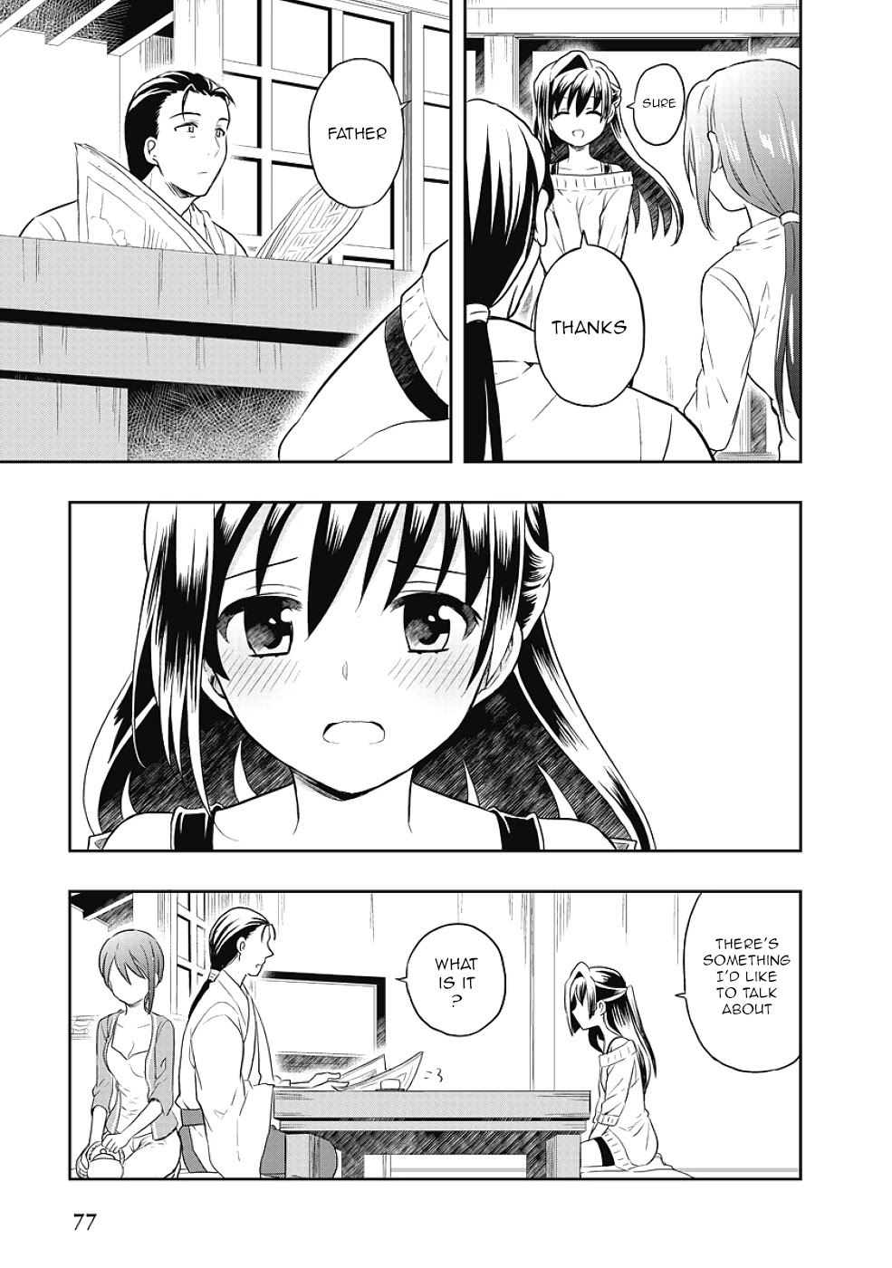 Jinsei Hensachi 48 no Koukousei ga Kamisama ni Narimashita Chapter 11 page 17 - Chapter 11