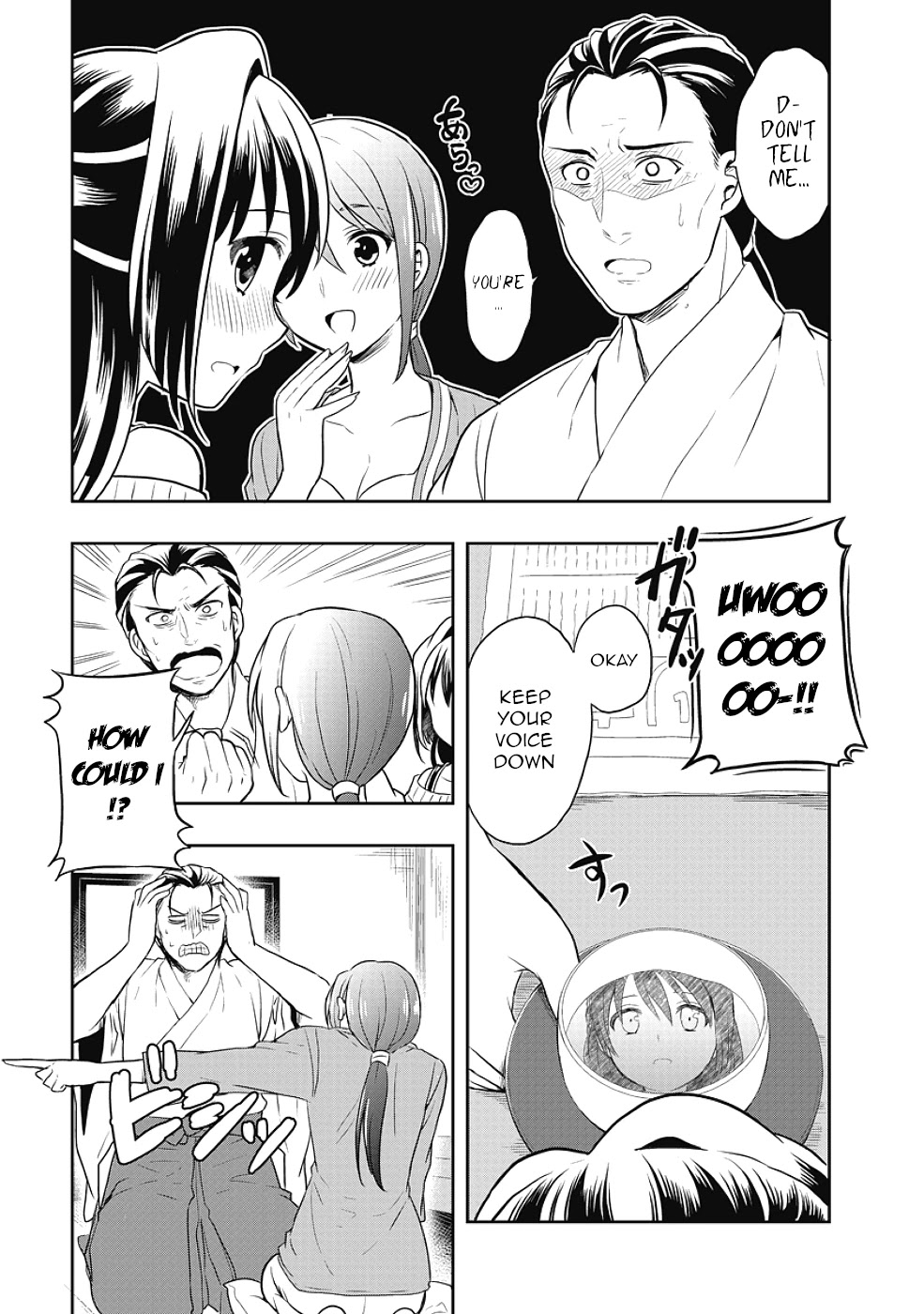 Jinsei Hensachi 48 no Koukousei ga Kamisama ni Narimashita Chapter 11 page 19 - Chapter 11