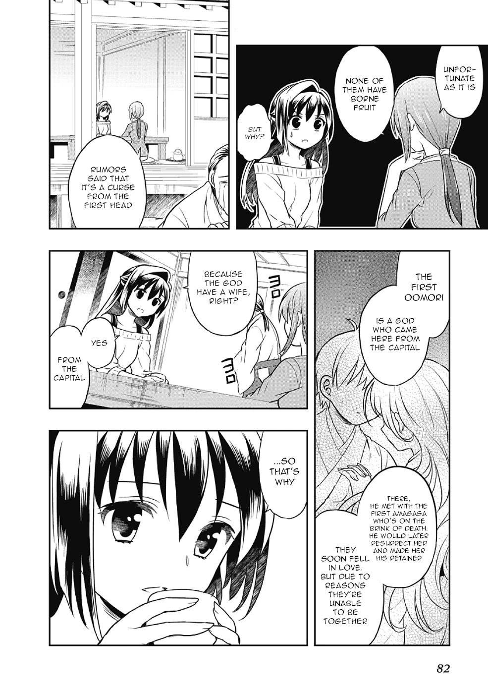 Jinsei Hensachi 48 no Koukousei ga Kamisama ni Narimashita Chapter 11 page 22 - Chapter 11
