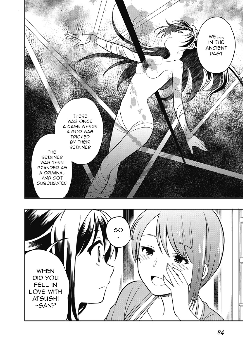Jinsei Hensachi 48 no Koukousei ga Kamisama ni Narimashita Chapter 11 page 24 - Chapter 11