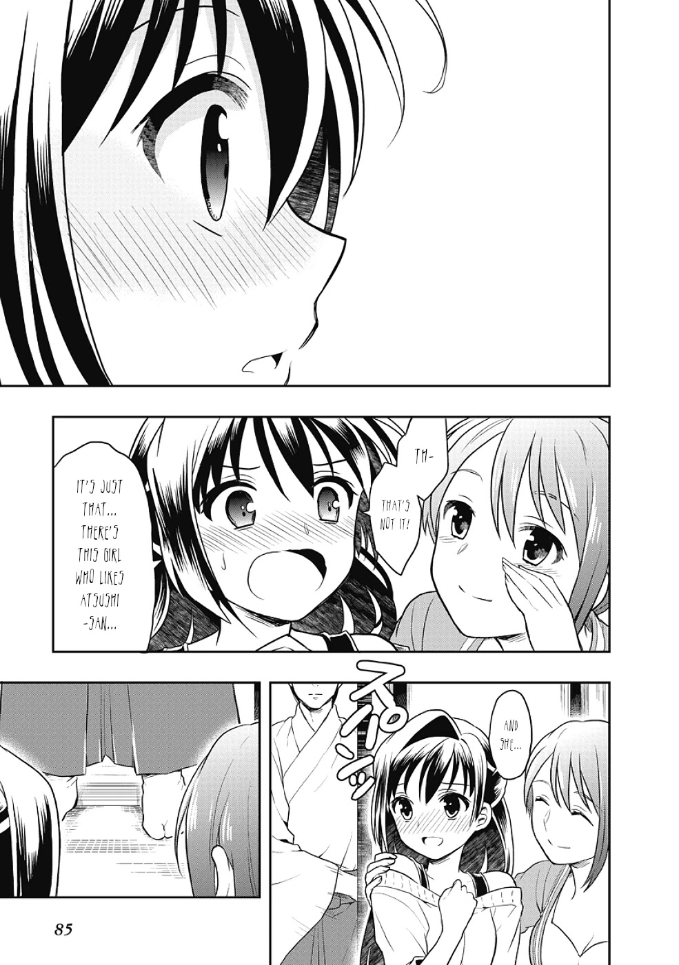 Jinsei Hensachi 48 no Koukousei ga Kamisama ni Narimashita Chapter 11 page 25 - Chapter 11