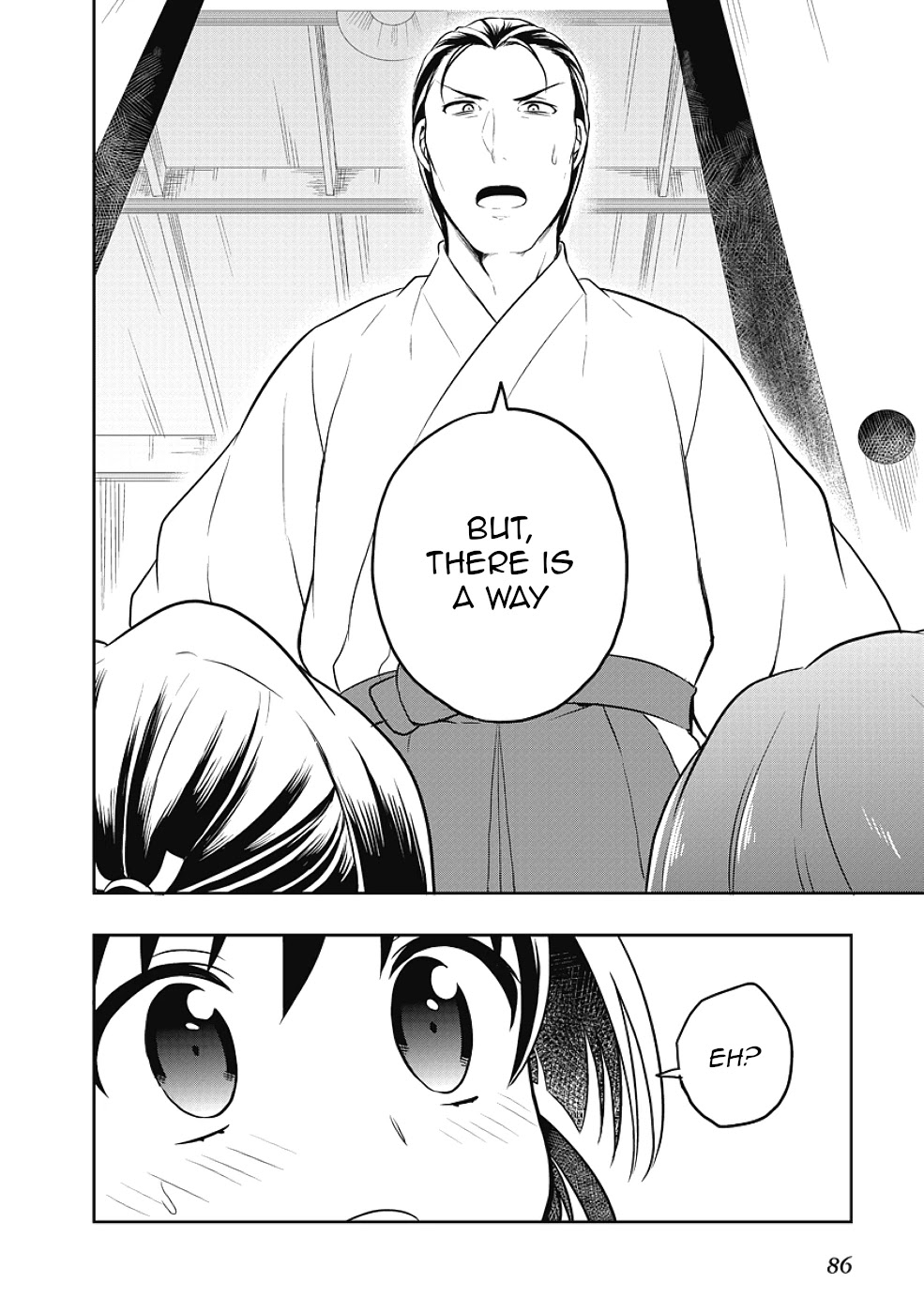 Jinsei Hensachi 48 no Koukousei ga Kamisama ni Narimashita Chapter 11 page 26 - Chapter 11