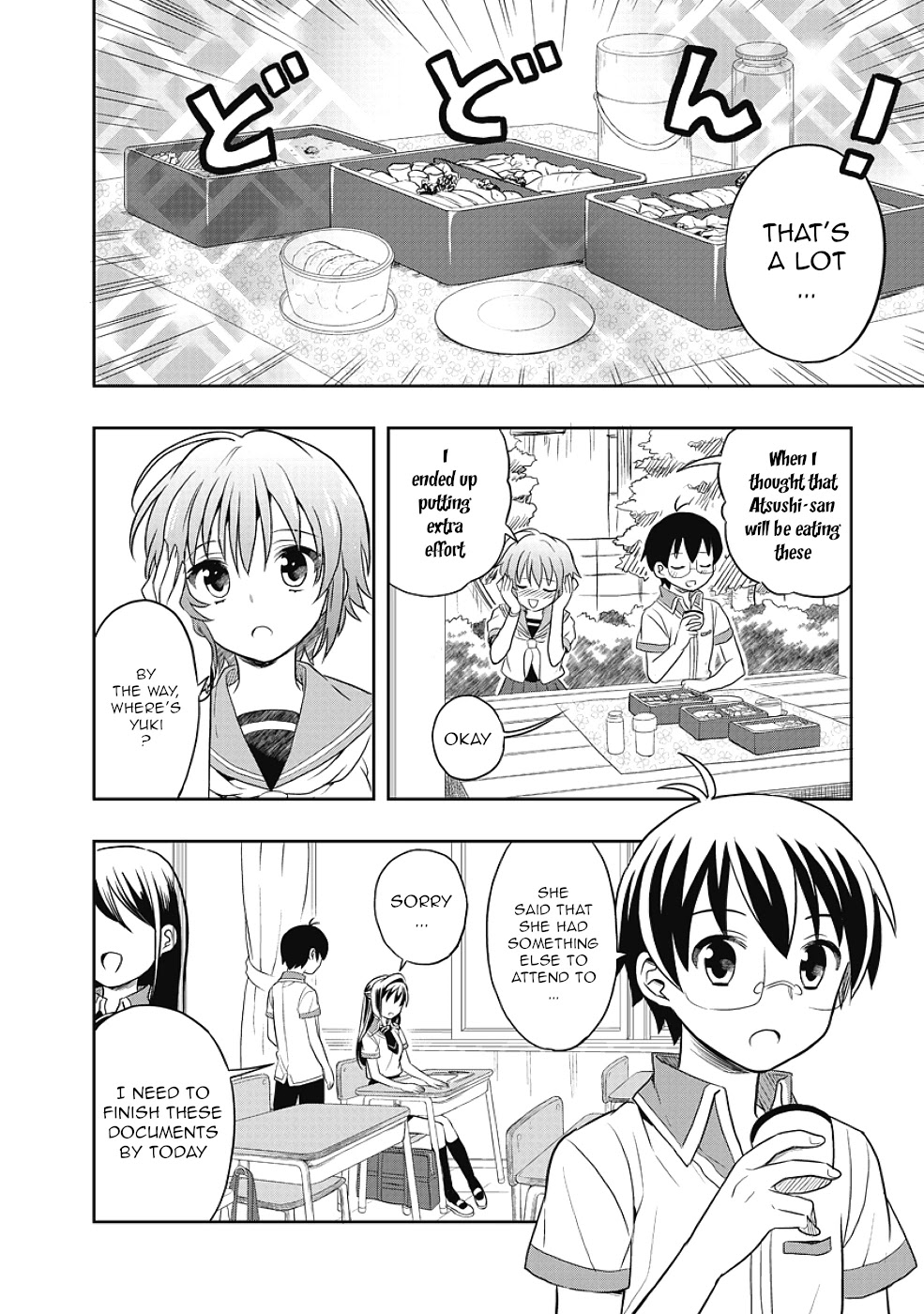 Jinsei Hensachi 48 no Koukousei ga Kamisama ni Narimashita Chapter 11 page 8 - Chapter 11